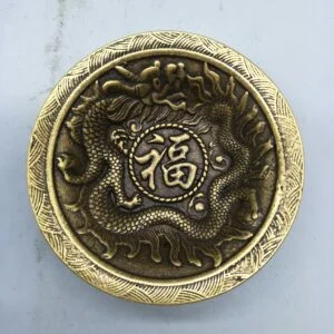 Pure Brass Engrave Propitious Dragon Fu Character Bowl Metal Crafts Ornament EDC Tools & Brass Collectibles
